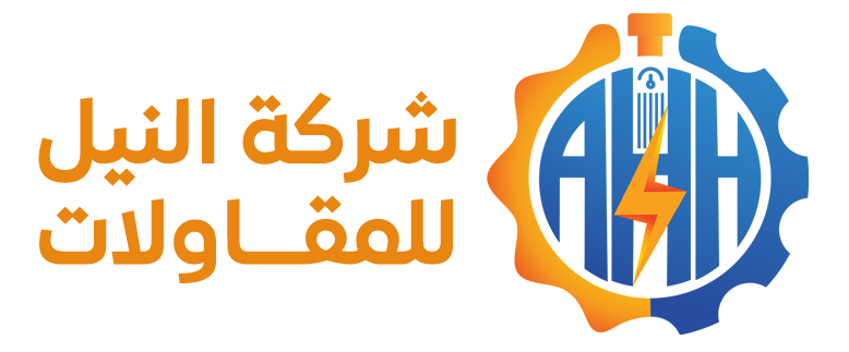 النيل للمقاولات